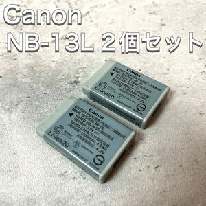 Canon キャノン カメラ用 純正バッテリー NB-13L 2個セット