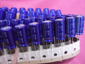 新品★500個★ELNA（エルナー）★アルミ電解コンデンサー★16V2200μF（RE3-16V222MH5#N-T3）