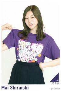 乃木坂46 白石麻衣 ポストカード 真夏の全国ツアー2018 宮城Tシャツ S-371