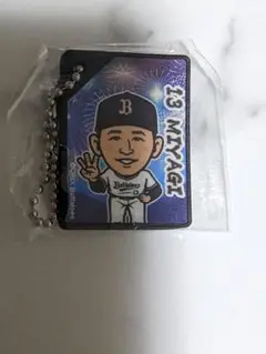 宮城大弥 オリックス キーホルダー