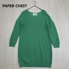 PAPER CHEST ペーパーチェスト ローゲージ ニット ワンピース