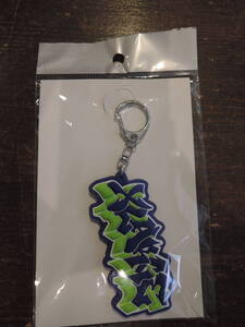 X-LARGE XLARGE エクストララージ GRAFFITI LOGO RUBBER KEYCHAIN ネイビー キーリング 2024 最新人気商品 送料￥140～