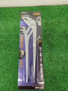 【未使用品】トップ(TOP) マルチポンププライヤ ラウンド 刃付 250mm MPR-250 ハンドツール/IT8TJNRL2QZK