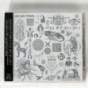 GO!GO!7188/ベスト オブ ゴー!ゴー!/EMIミュージック・ジャパン TOCT25913 CD