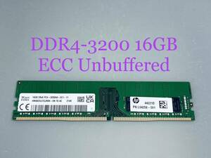 HP Z2 G5純正 SKHYNIX DDR4 3200 ECC Unbuffered 16GB HMA82GU7DJR8N-XN★Dell 3450/3650, Lenovo P350, 富士通TX1310/TX1320 M5等対応