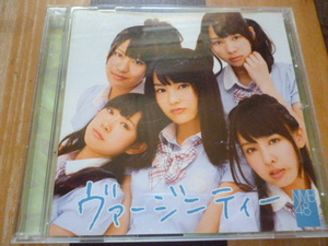 ヴァージンティー　NMB48　CD