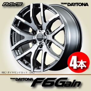 納期確認必須 4本価格 レイズ チームデイトナ F6Gain SALカラー 20inch 6H139.7 8.5J+22 RAYS TEAM DAYTONA