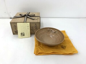 【同梱可】【60】中古品 加藤弥右衛門 赤織部 平茶碗 直径/約15.5cm 共箱付き 茶道具 長期保管品 ※ヒビあり