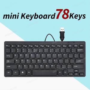 ミニキーボード 有線 usb 78キー 小型 コンパクト 英キーボード ローマ字入力 英語キーボード キーボード usbミニキーボード タブレット PC