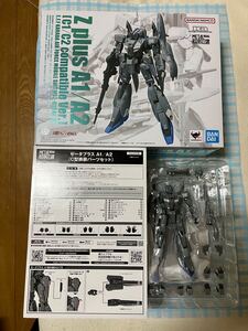 即決送料込み　METAL ROBOT魂 Ka signature ゼータプラス A1/A2 C型換装パーツセット　1パーツ欠品　ガンダムセンチネル　メタルロボット魂