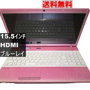 SONY VAIO VPCEH39FJ　【Windows7モデル】ブルーレイ 均一／充電可／電源投入可／HDMI [91253]