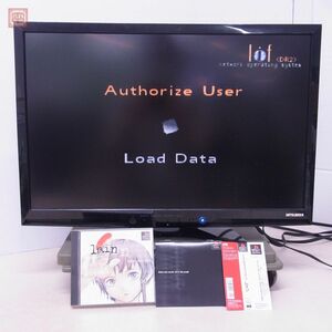 1円〜 動作品 希少 レア PS プレステ シリアルエクスペリメンツ レイン serial experiments lain パイオニアLDC Pioneer 箱説帯付【10