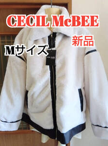 CECIL McBEE ボアジャケット Mサイズ 新品