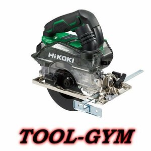 ハイコーキ[HiKOKI] 36V-2.5Ah 125ｍｍコードレス集じん丸のこ C3605DYC（XPSZ)　※のこ刃別売