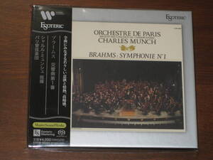 CHARLES MUNCH ミュンシュ/ ブラームス 交響曲第1番 ESSW-90264 2022年発売 Esoteric エソテリック社 Hybrid SACD 国内帯有