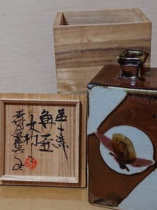 角壺　花器 花瓶 花入　茶道具　茶席　共箱