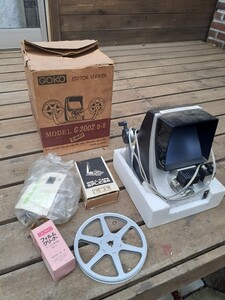 ジャンク品 昭和レトロ 8mm映写機？ ゴコー