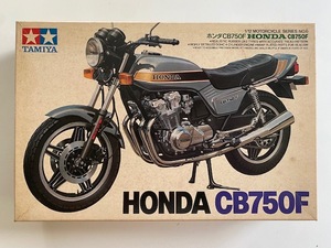 【未組立・長期保管品】　TAMIYA　タミヤ　プラモデル　1/12モーターサイクルシリーズ No.6　HONDA　CB750F［10］ 