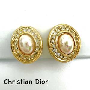 Christian Dior｜クリスチャンディオール イヤリング【アクティ】オーバル フェイクパール ゴールドカラー ヴィンテージ ブランド a623et