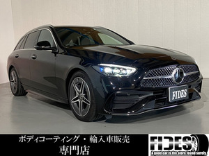 【諸費用コミ】返金保証付&鑑定書付:2023年 メルセデス・ベンツ Cクラスワゴン C200 アバンギャルド AMGライン