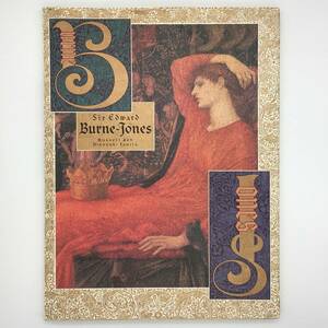 【画集】サー・エドワード・バーン=ジョーンズ　トレヴィル　1994年　☆ラファエル前派　ロマン主義　BURNE JONES　f5yn9