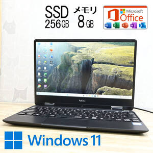 ★超美品 高性能8世代i5！SSD256GB メモリ8GB★VKT13H Core i5-8200Y Webカメラ TypeC Win11 MS Office2019 H&B ノートパソコン★P81021