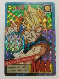 ドラゴンボールZ キラカードダス SB スーパーバトル 第14弾 587 ベジット 1995年 当時物 プリズム 隠れプリズム 隠しキラ