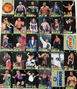 BBM 97 プロレス トレーディングカード 184枚