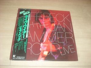 JEFF BECK/WITH THE JAN HAMMER GROUP LIVE/ライヴ・ワイアー/日本盤帯ライナー付