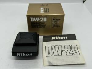 Nikon ニコン　純正ウエストレベルファインダー　DW-20　F4用 【PLK135】