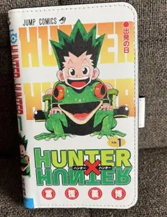 Hunter×Hunter 冨樫義博　スマホケース　スマホカバー　ゴン