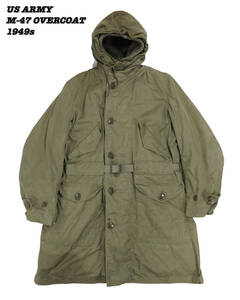 US ARMY M-47 PARKA OVERCOAT 1949s MEDIUM JA24100 Vintage アメリカ軍 パーカー オーバーコート モッズコート 1940年代 ヴィンテージ