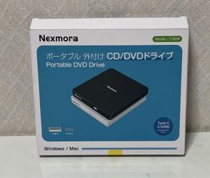 612i0702 CD DVDドライブ 外付け 静音 DVDプレーヤー 外付けDVDドライブ USB3.0＆Type-C両接続 読取/書込可 CDプレーヤー バスパワー駆動