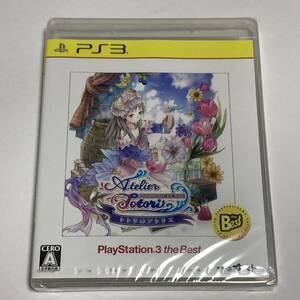 【未開封】 PS3 トトリのアトリエ　PlayStation3