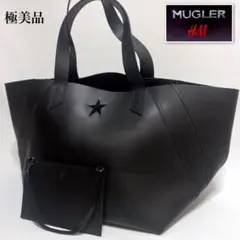 【未使用品】mugler h&m  コラボ　トートバッグ　ブラック　大容量