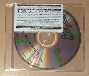 中古 非売品 CD プロモーション盤 Tommy february6 Bloomin