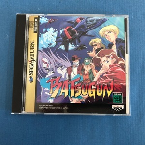 02w10836★1円~ セガサターン BATSUGUN バツグン ゲームソフト ジャンク品