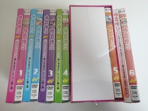 新品未開封　ゆるゆり　DVD 全6巻セット　初回限定版