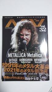 新品同様　ヘドバン32 メタリカ METALLICA PASS CODE 筋肉少女帯 人間椅子 