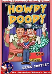 【中古】Howdy Doody: Magic Contest [DVD]