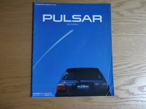NISSAN PULSAR 3door hatchback カタログ　1990年8月