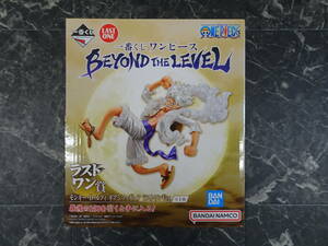 【一番くじ】ワンピース BEYOND THE LEVEL ラストワン賞 モンキー・D・ルフィ ギア5 フィギュア ラストワンVer.