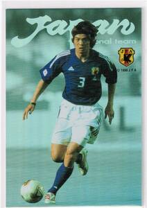 2002 カルビー サッカー日本代表 メモリアルカードセット #M-05 横浜Fマリノス 松田直樹