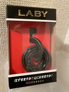 【即決・送料無料】 キャストパズル　LABY ラビ