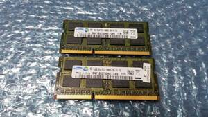 即決 SAMSUNG製 4GB×2枚 計8GB PC3-10600S SO-DIMM PC3-8500S互換 送料120円～