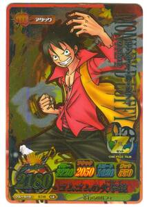 【M10】ワンピース　データカードダス　ONE PIECE カード　ワンピーベリーマッチアイシー　IC7-01　GR　モンキー・D・ルフィ　ゴムゴムの