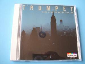 中古ＣＤ◎特選ＪＡＺＺ　ジャズ・トランペット◎９曲収録