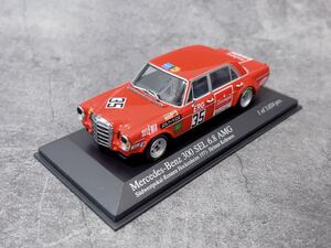 限定品　ポールズモデルアート ミニチャンプス 1/43 Mercedes-Benz 300 SEL 6.8 1971 メルセデス ベンツ PMA