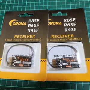 即決《送料無料》■2個■ Corona R6SF 6CH「S.BUS」 2.4G 受信機 ラジコン Futaba プロポ 送信機 S-FHSS