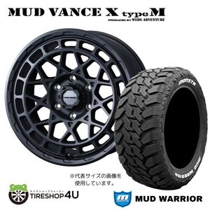 4本セット マッドヴァンスX タイプM VANCE 20x9.0J 6/139.7 +50 FMB MONSTA モンスタ マッドウォーリア M/T 285/50R20 WL ランクル LX500